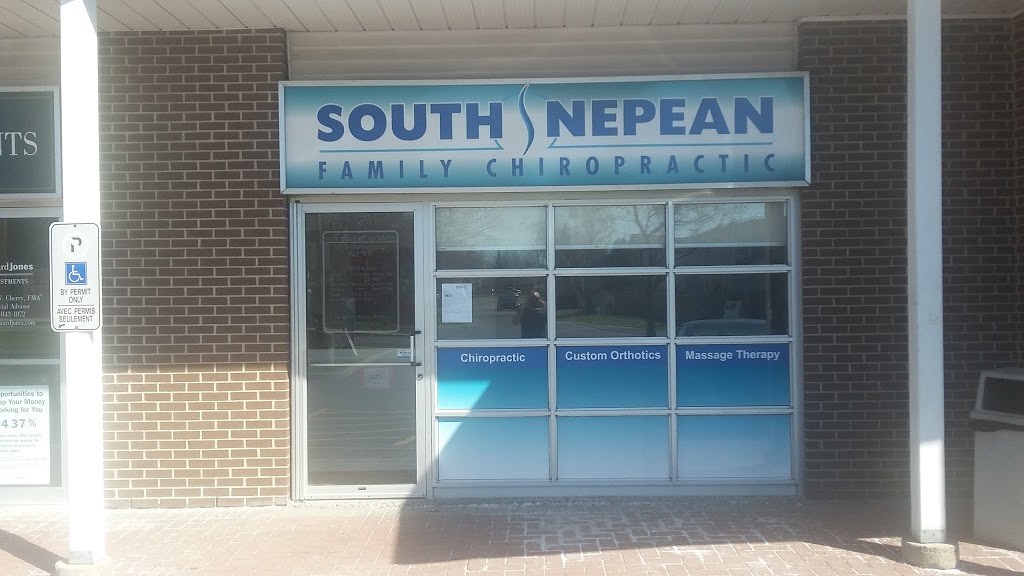 South Nepean Family Chiropratic | 1 Tartan Dr, Nepean, ON K2J 2W7, Canada | Phone: (613) 823-9131