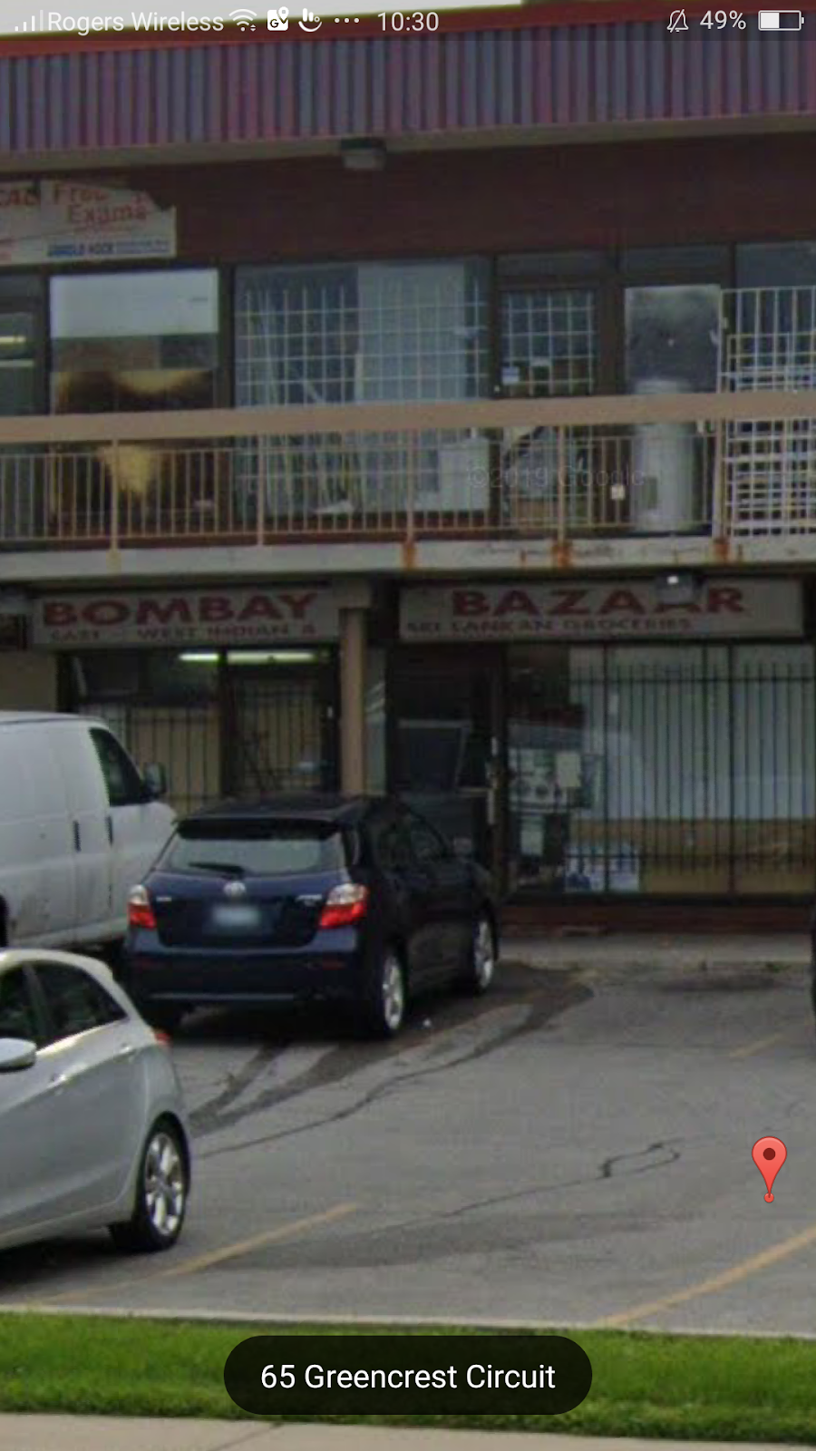Bombay Bazaar | 2875 Lawrence Ave E, Scarborough, ON M1P 2S8, Canada | Phone: (416) 431-6955