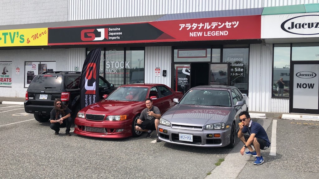 GJI Genuine Japanese Imports | 20785 Langley Bypass #103, Langley, BC V3S 6K1, Canada | Phone: (778) 982-2640