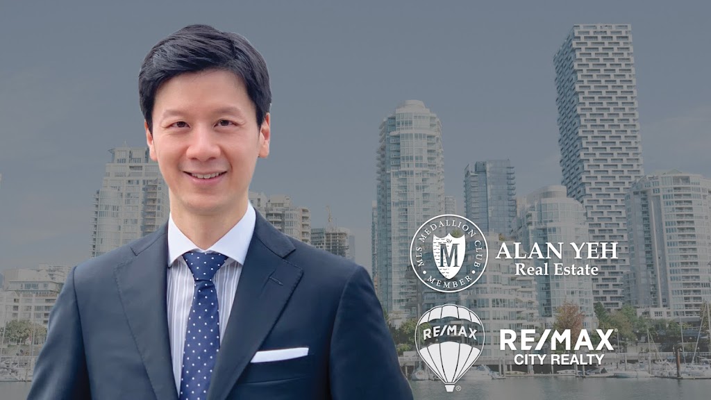 Alan Yeh: Vancouver Realtor Real Estate Specialist | 2808 Kingsway, Vancouver, BC V5R 5T5, Canada | Phone: (604) 537-8857