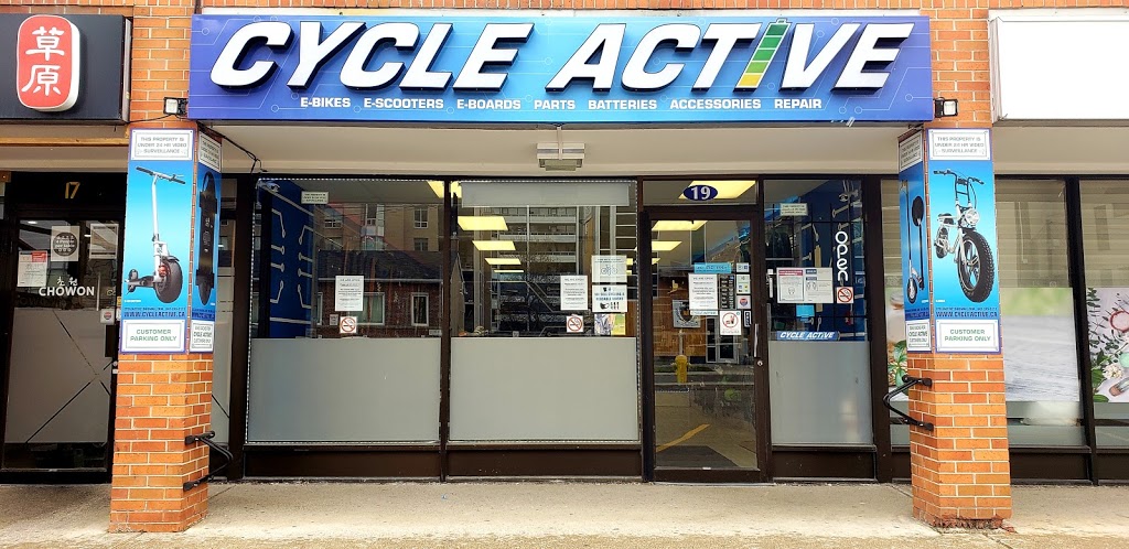 Cycle Active | 19 Drewry Ave, North York, ON M2M 1C9, Canada | Phone: (647) 245-3111