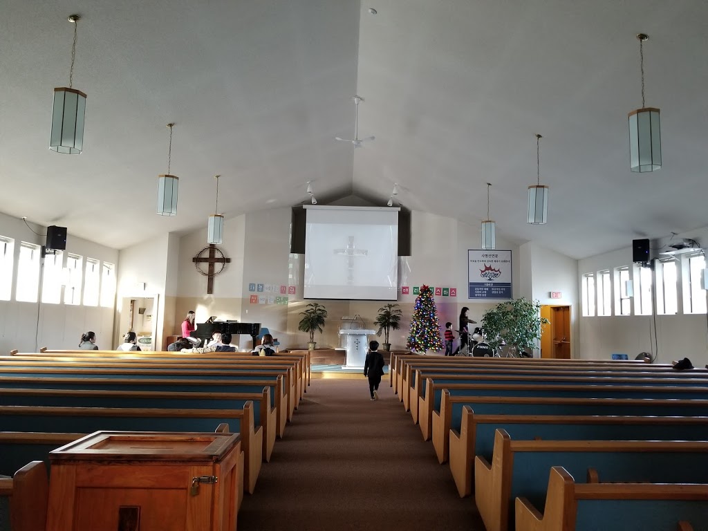 Abbotsford Korean Presbyterian Church 아보츠포드 한인 장로교회 | 2597 Bourquin Crescent E, Abbotsford, BC V2S 1Y6, Canada | Phone: (778) 808-2333