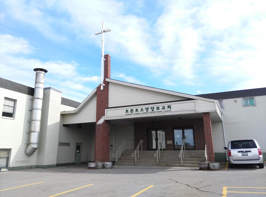 Toronto Somang Korean Presbyterian Church | 81 Curlew Dr, North York, ON M3A 2P8, Canada | Phone: (416) 391-3151