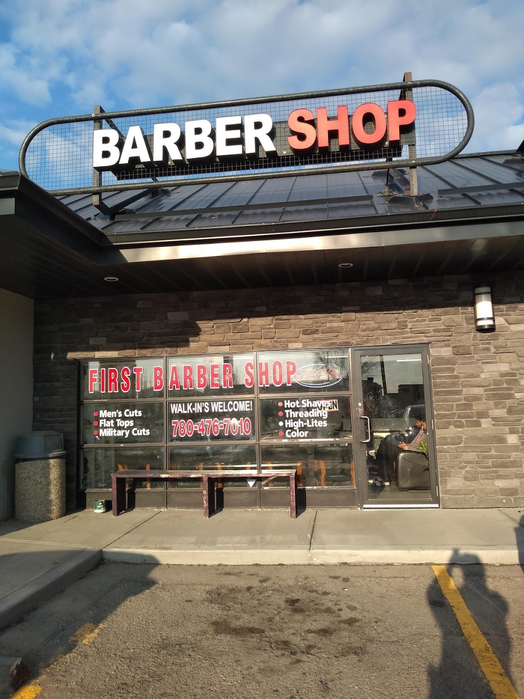 First Barber Shop | 13733 127 St NW, Edmonton, AB T6V 1A8, Canada | Phone: (780) 476-7010