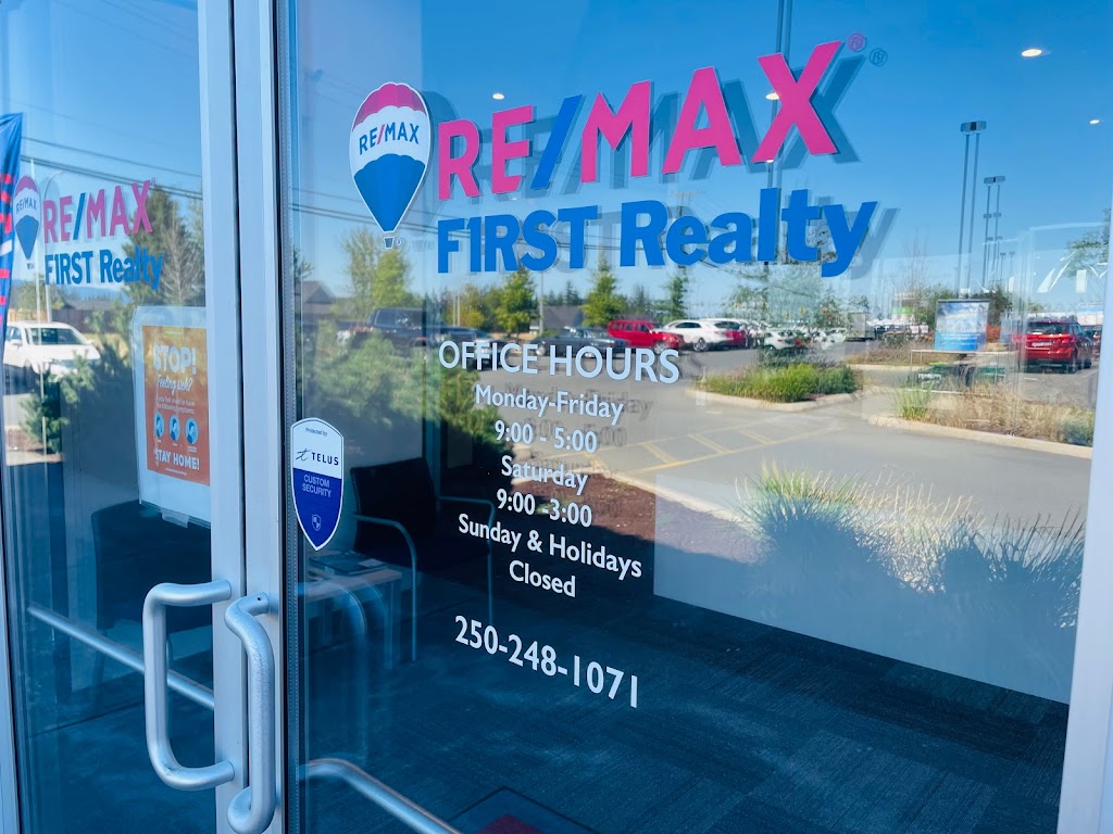 RE/MAX First Realty Property Management | 814A Island Hwy W, Parksville, BC V9P 2B7, Canada | Phone: (250) 248-1071