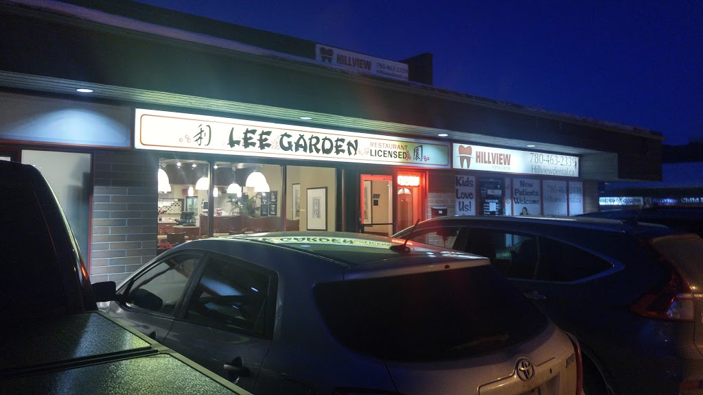 Lee Garden Cuisine | 317 Woodvale Road West Northwest, Edmonton, AB T6L 3Z7, Canada | Phone: (780) 444-8888