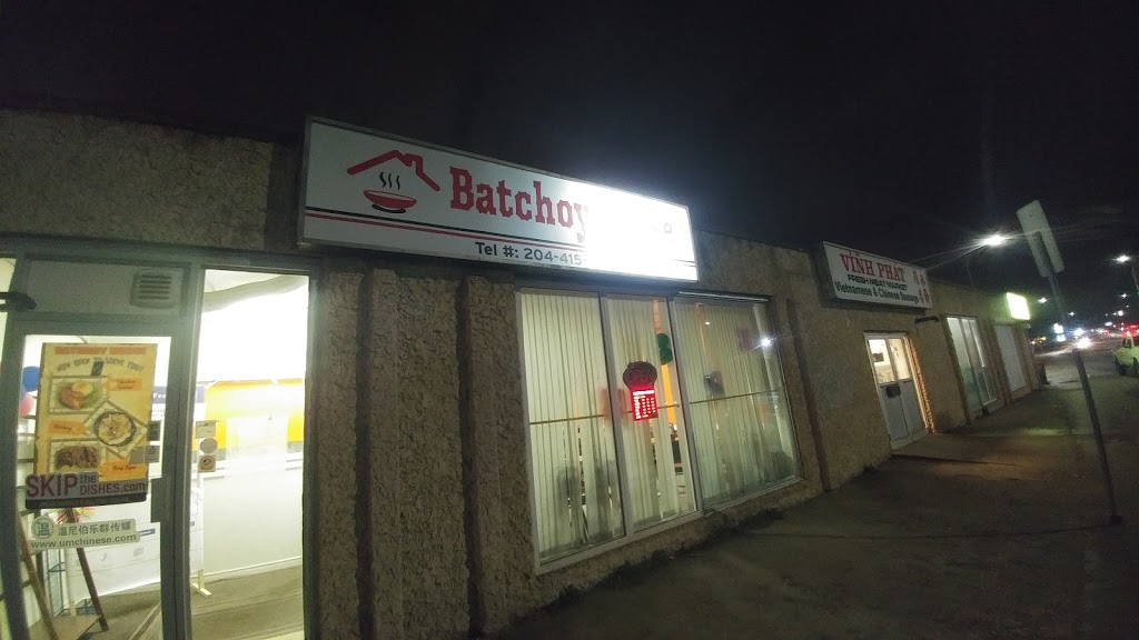 Batchoy House | 64 Keewatin St, Winnipeg, MB R3E 3C4, Canada | Phone: (204) 415-7939