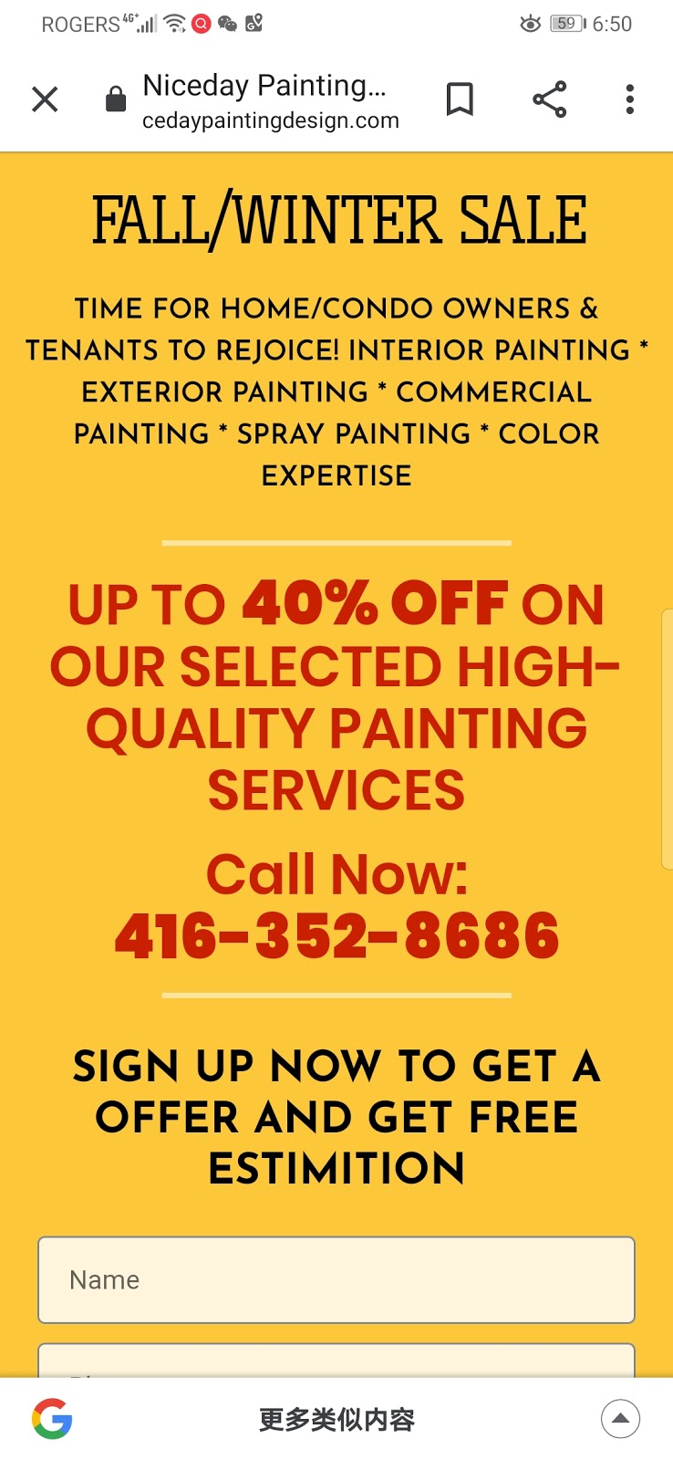 Niceday painting and design | 49 Estate Garden Dr, Richmond Hill, ON L4E 3V5, Canada | Phone: (416) 352-8686