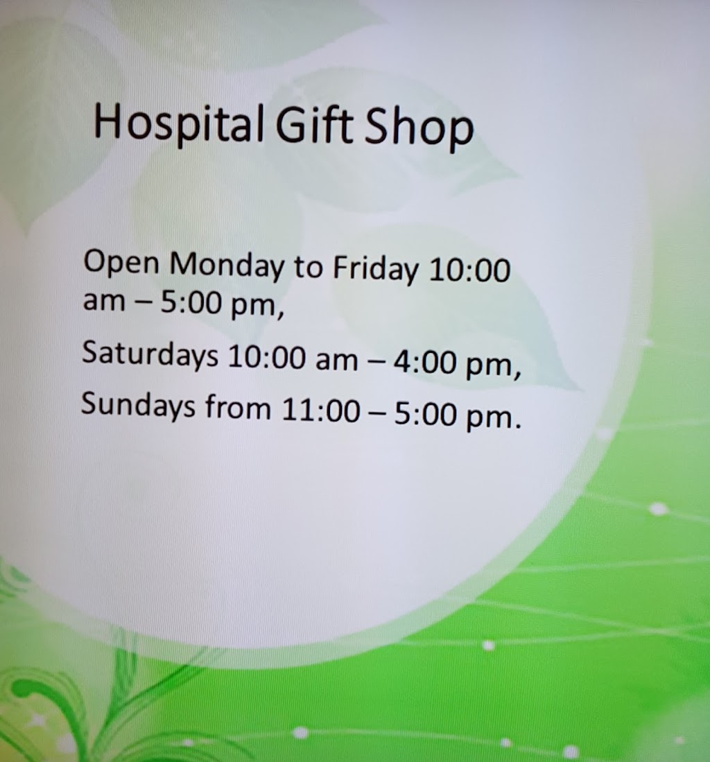 Peace Arch Hospital Auxiliary Gift Shop | 15521 Russell Ave, White Rock, BC V4B 2P4, Canada | Phone: (604) 535-4500