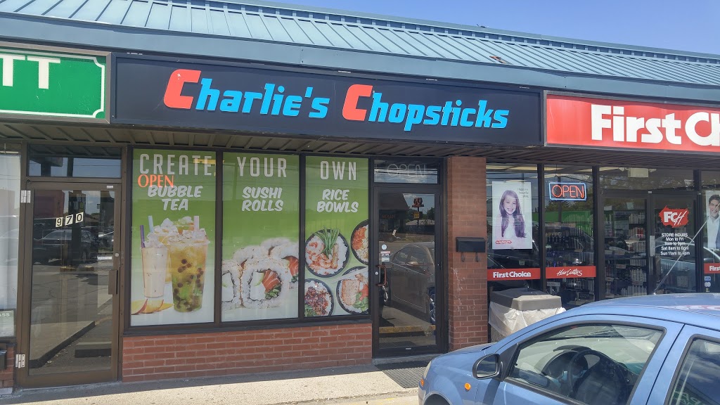 CHARLIES CHOPSTICKS | 970 Upper James St, Hamilton, ON L9C 3A5, Canada | Phone: (905) 388-9888