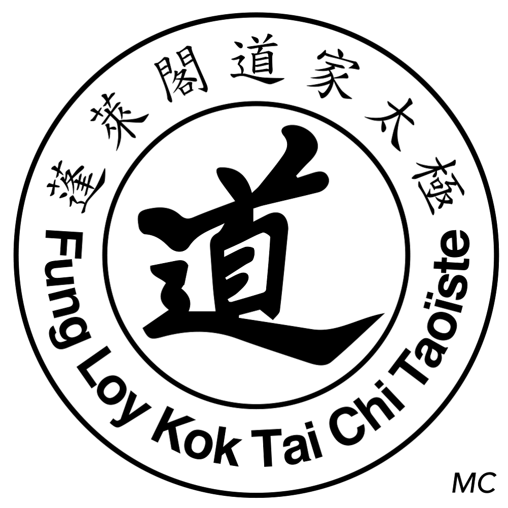 Fung Loy Kok Tai Chi Taoiste - Beauharnois | 183 Chemin de la Beauce, Beauharnois, QC J6N 2N2, Canada | Phone: (514) 967-5271