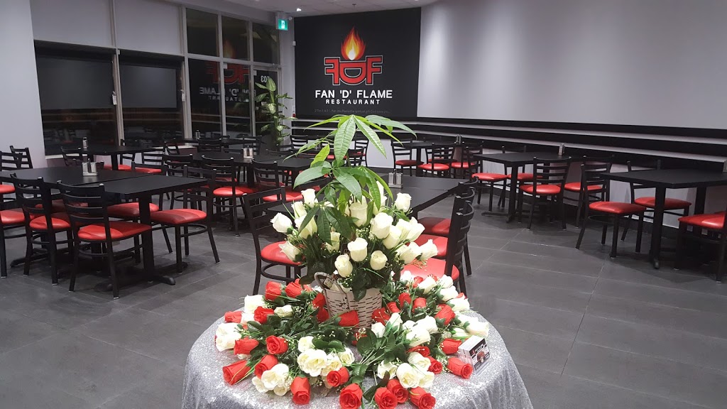 FAN D Flame Restaurant | 30 Gillingham Dr #503, Brampton, ON L6X 4X7, Canada | Phone: (416) 953-0700