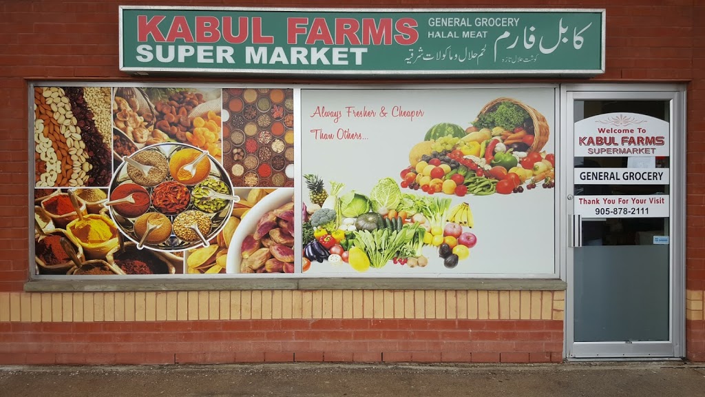 Kabul Farms Supermarket | 550 Ontario St S, Milton, ON L9T 3M9, Canada | Phone: (905) 878-2111