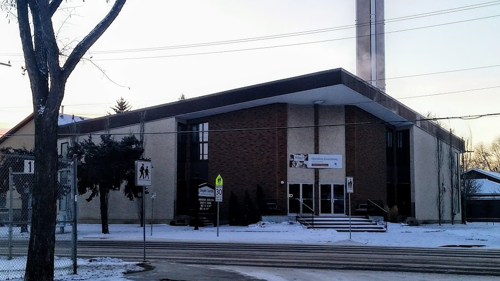 Gospel Centre Pentecostal Church | 9445 153 St NW, Edmonton, AB T5R 1R2, Canada | Phone: (780) 484-0085