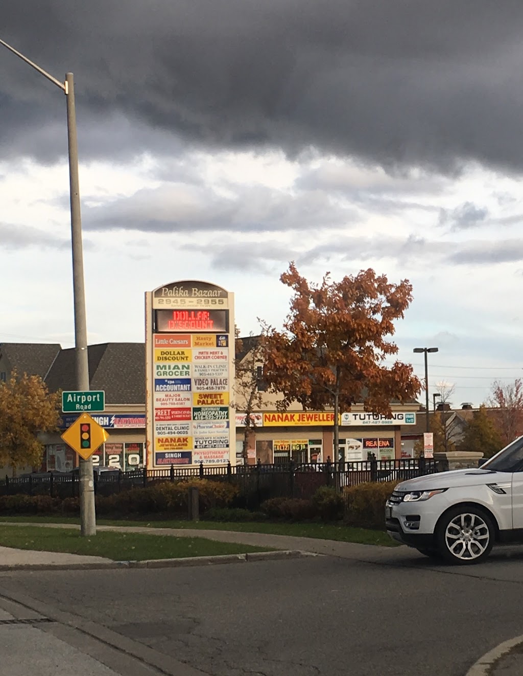 Nath Meat & Chicken Corner | 2945 Sandalwood Pkwy E, Brampton, ON L6R 3J6, Canada | Phone: (905) 494-1173