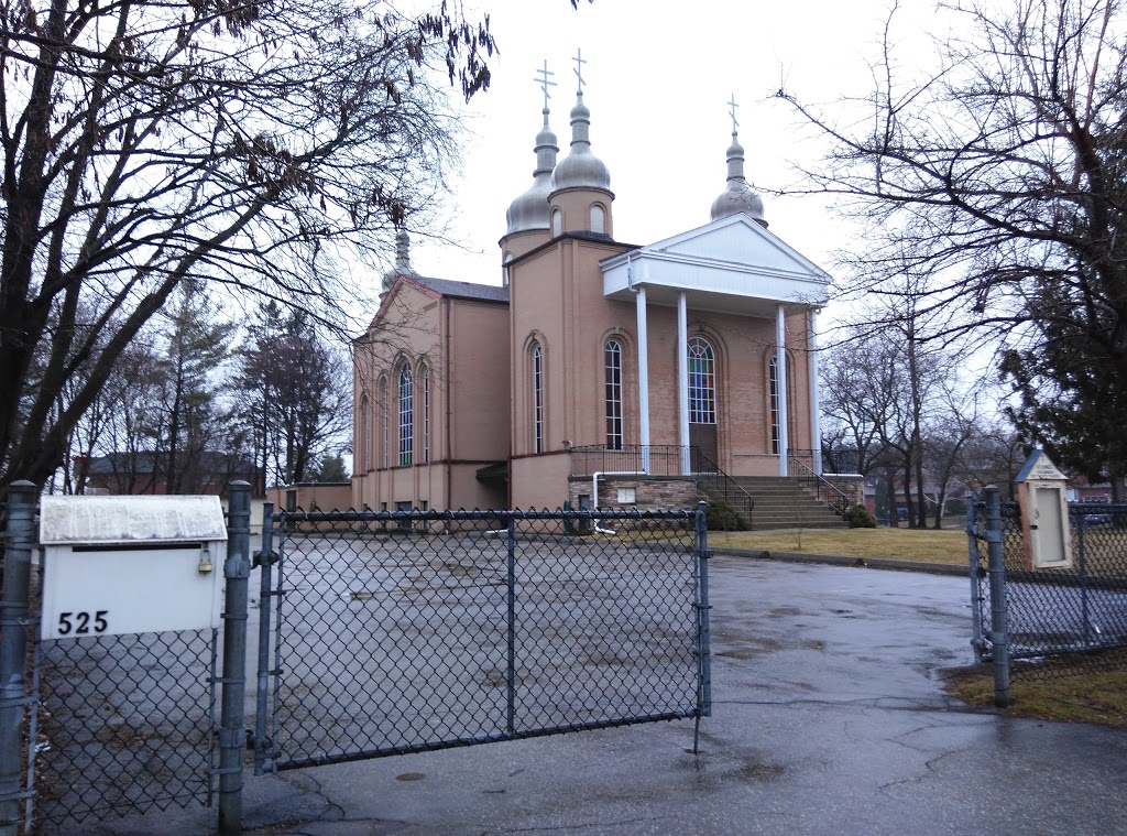 Ukrainian Orthodox Church of St. Anne | 525 Morrish Rd, Scarborough, ON M1C 3R8, Canada | Phone: (416) 284-9642