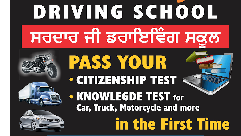 sardarji driving school | 12815 85 Ave unit 203, Surrey, BC V3W 0K8, Canada | Phone: (778) 713-6098