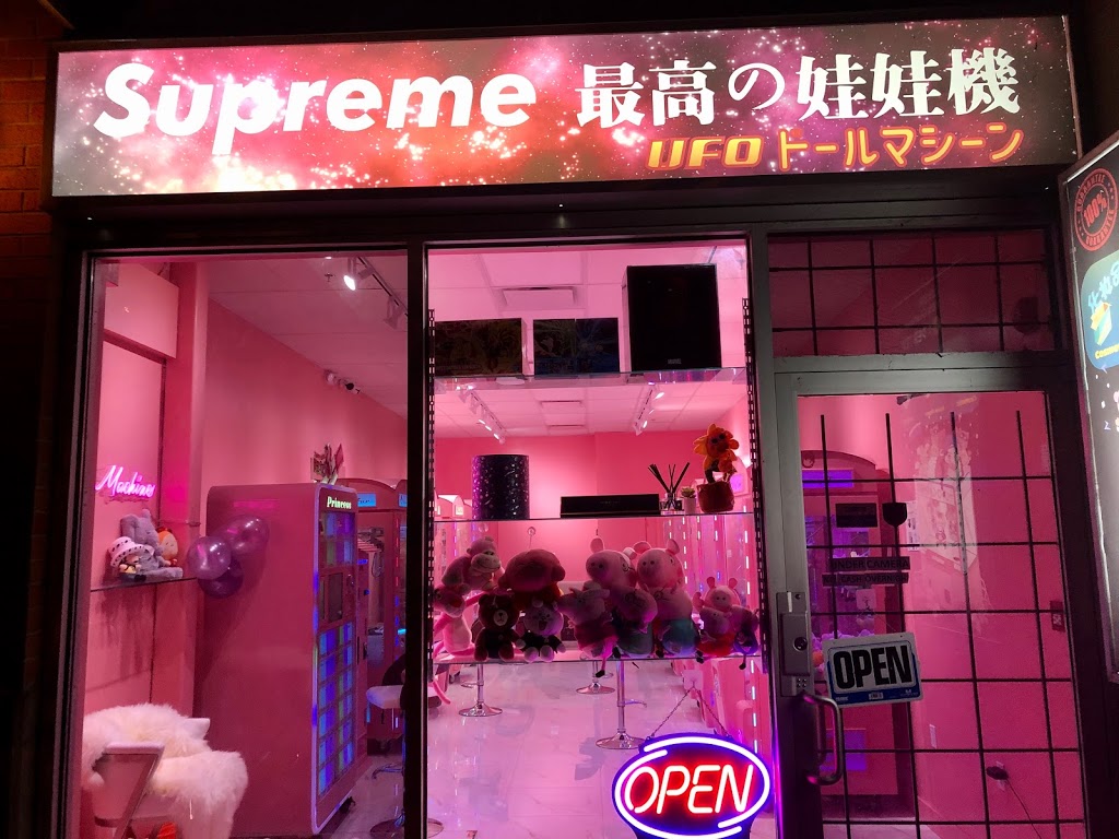 Supreme Clip Doll Machines | 2060-4580 No. 3 Rd, Richmond, BC V6X 1E4, Canada | Phone: (778) 223-6270