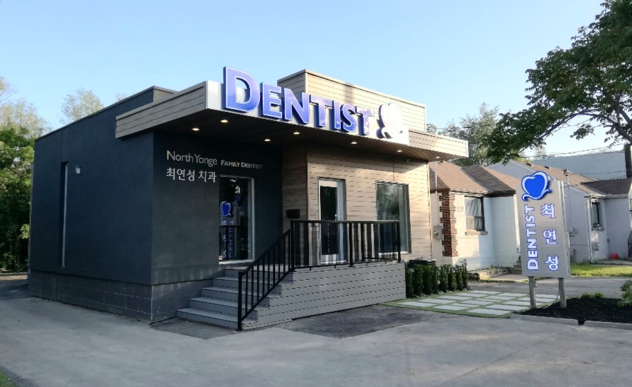 North Yonge Family Dentist | 221 Sheppard Ave W, North York, ON M2N 1N2, Canada | Phone: (416) 225-2464