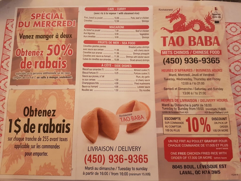 Restaurant Tao Baba | Laval, QC H7A 3W5, Canada | Phone: (450) 936-9365