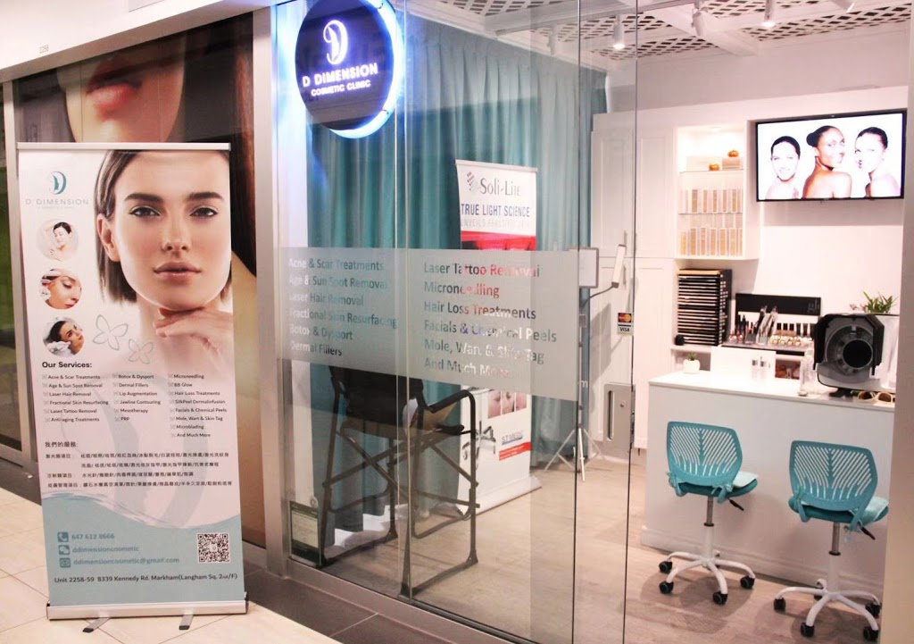 D Dimension Cosmetic Clinic | Unit 2258-59, 8339 Kennedy Rd, Markham, ON L3R 5T5, Canada | Phone: (647) 612-8666