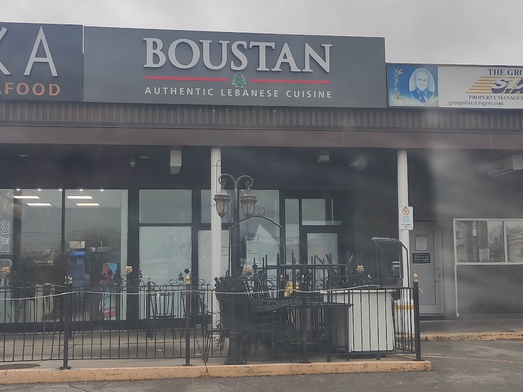 Boustan Lawrence Ave E | 2072 Lawrence Ave E Unit 2074, Scarborough, ON M1R 2Z5, Canada | Phone: (416) 615-1115