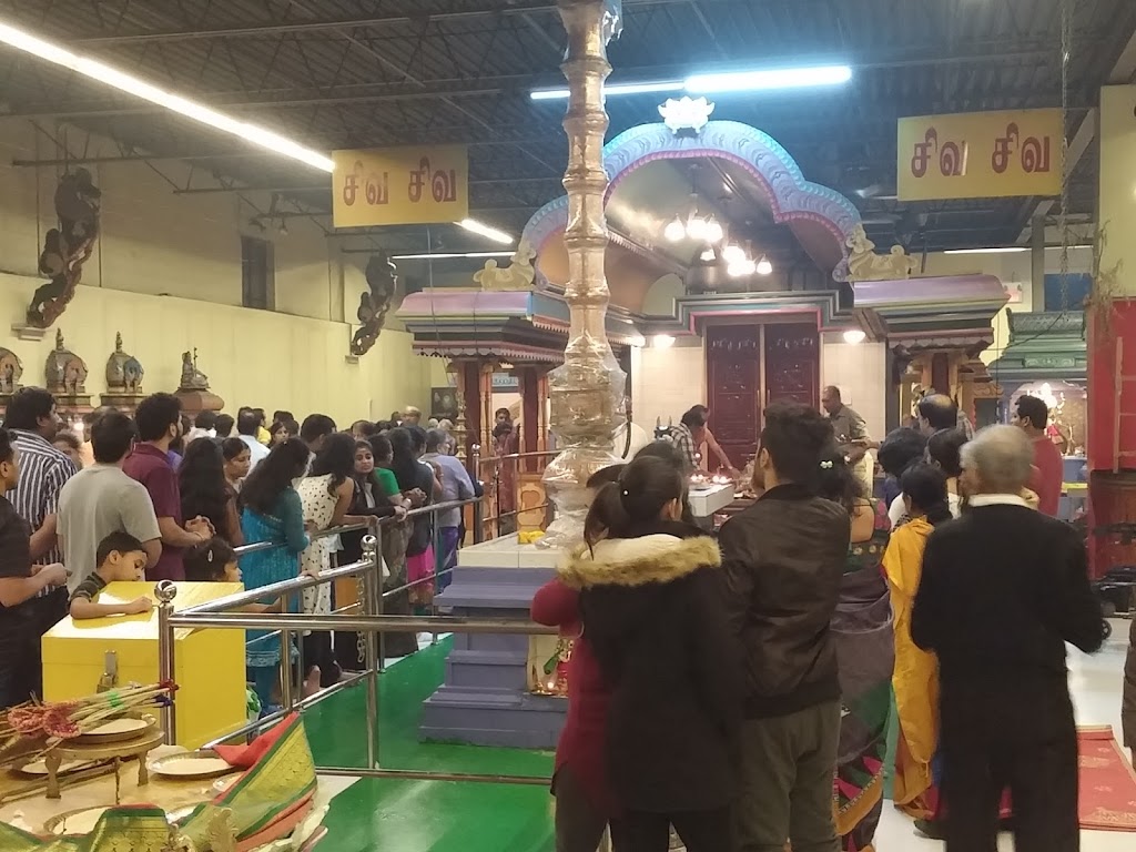 Periya Sivan Kovil | 1148 Bellamy Rd N, Scarborough, ON M1H 1H2, Canada | Phone: (416) 769-7747