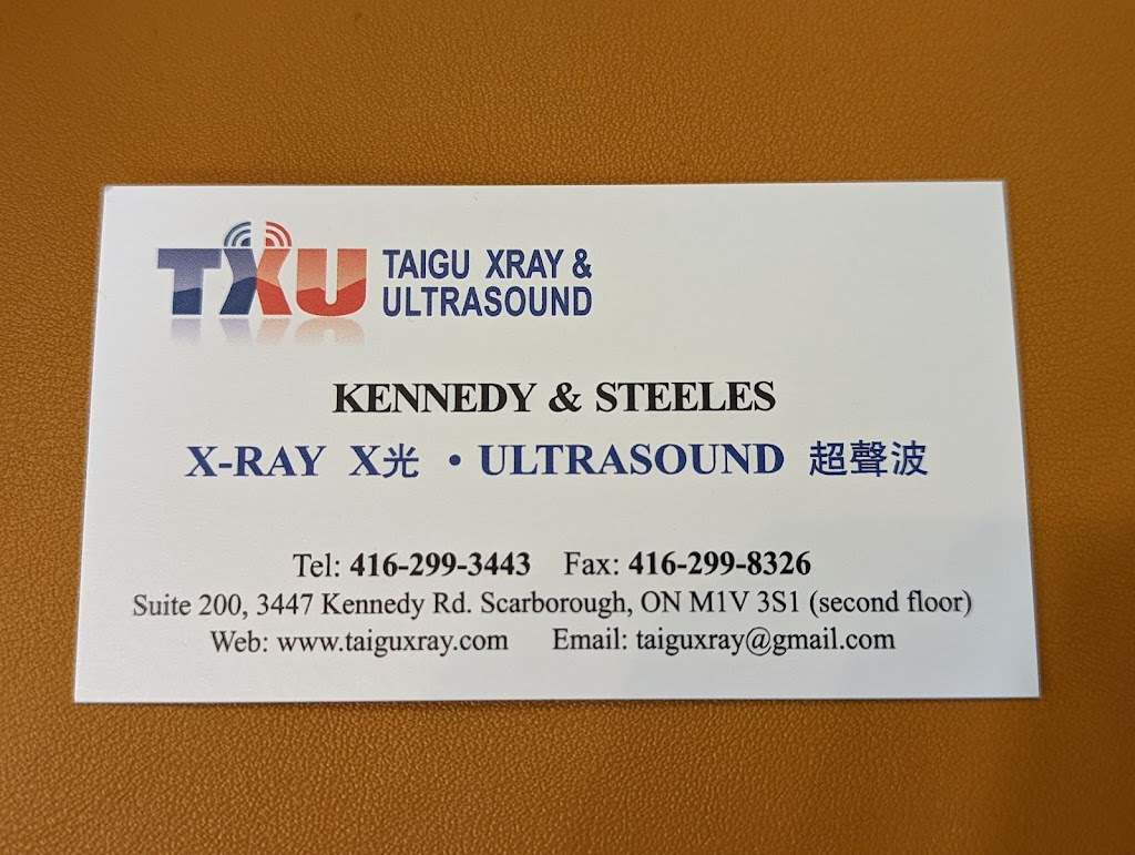 Taigu X-ray and Ultrasound 太古医学影像中心 多伦多X光超声波诊所 | 3447 Kennedy Rd suite 200, Scarborough, ON M1V 3S1, Canada | Phone: (416) 299-3443