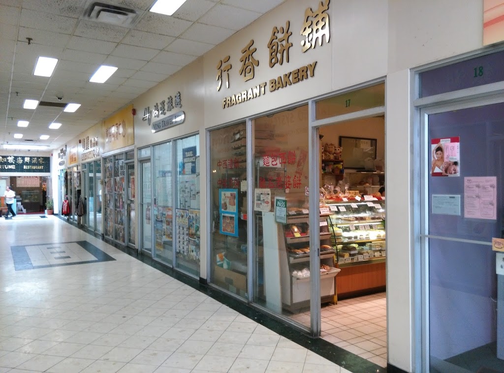 Fragrant Bakery 行香老店 | 3833 Midland Ave, Scarborough, ON M1V 5L4, Canada | Phone: (416) 298-1608