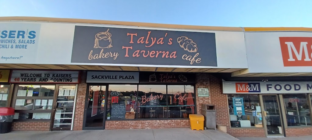 Talyas Taverna | 799 Sackville Dr, Lower Sackville, NS B4E 1R6, Canada | Phone: (902) 252-1773