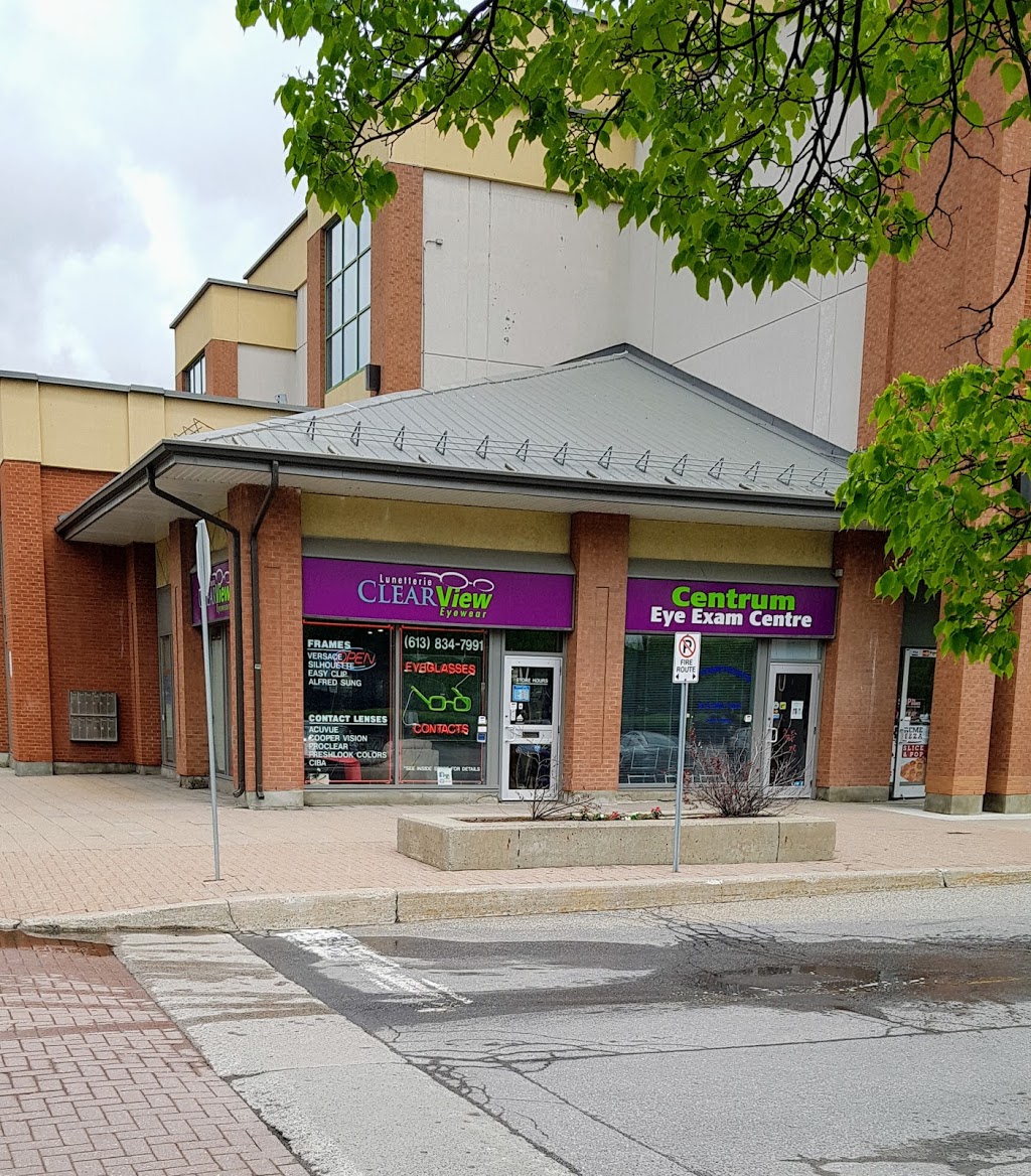 Lunetterie Clearview Eyewear | 3722 Innes Rd, Ottawa, ON K1W 0C8, Canada | Phone: (613) 454-7991