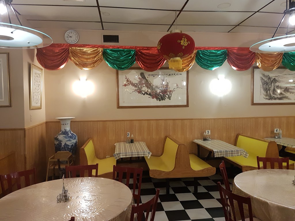 Best Choice Chinese Food Restaurant | 28 Titus St B, Halifax, NS B3M 2N4, Canada | Phone: (902) 457-1818