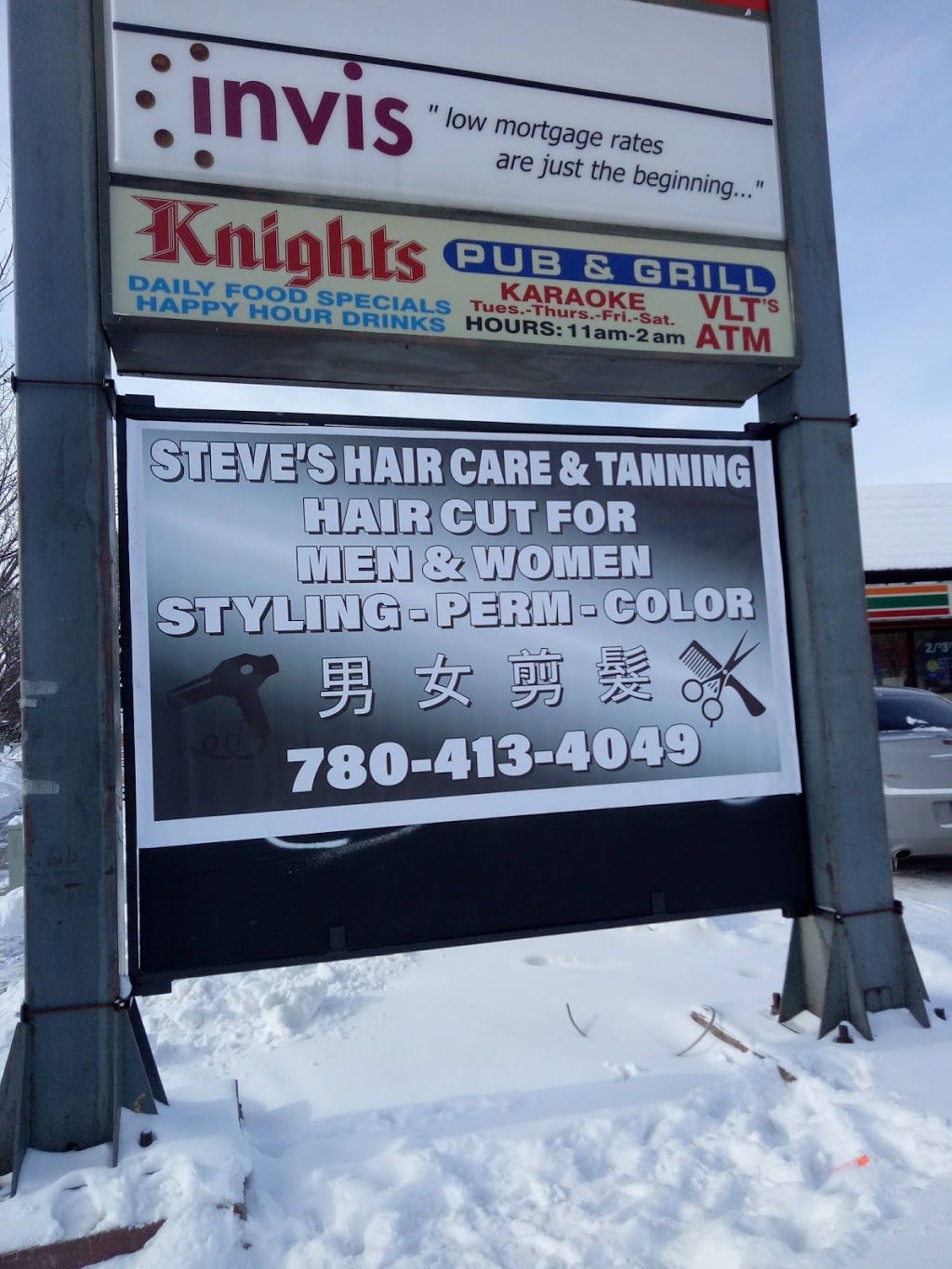 Steves Hair Care | 11844 145 Ave NW, Edmonton, AB T5X 2E3, Canada | Phone: (780) 413-4049