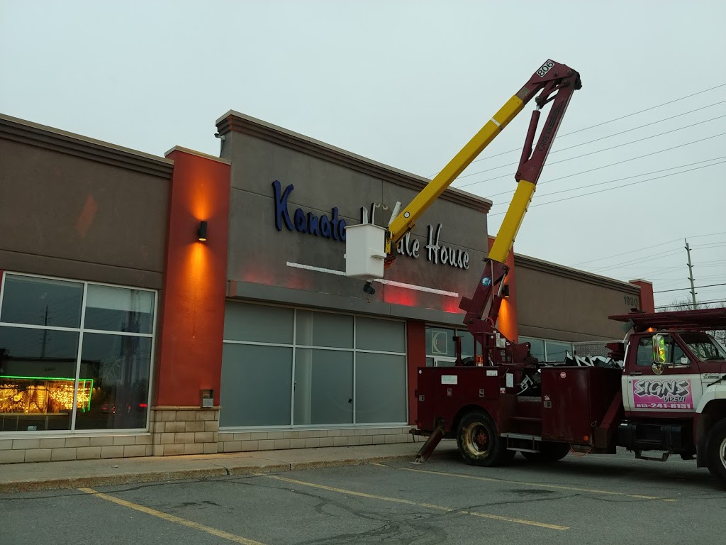 Kanata Noodle House Vietnamese Buffet | 1930 Innes Rd, Ottawa, ON K1B 3K5, Canada | Phone: (613) 749-7779