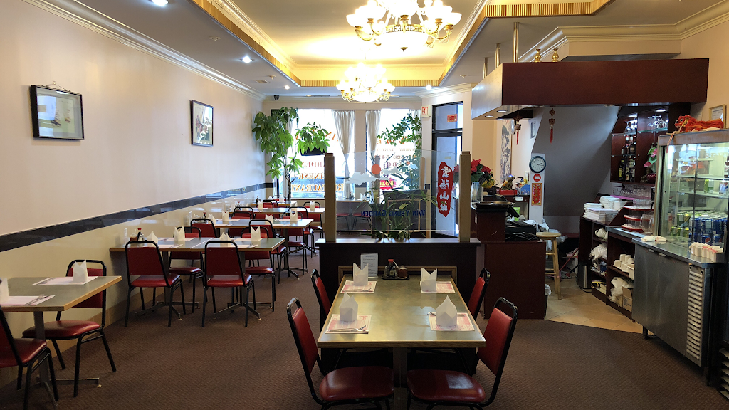 Win Yeung Garden Chinese Restaurant | 9 King St W, Bowmanville, ON L1C 1R2, Canada | Phone: (905) 623-5412