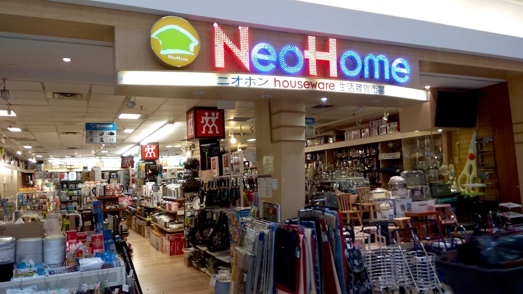 Neohome Houseware | 2900 Warden Ave, Scarborough, ON M1W 2S8, Canada | Phone: (647) 350-6663
