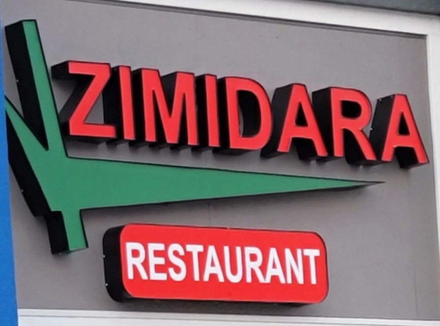 Zimidara Indian & Chinese Hakka Cuisine | 5850 88 Ave NE #3110, Calgary, AB T3J 0J2, Canada | Phone: (587) 500-0066