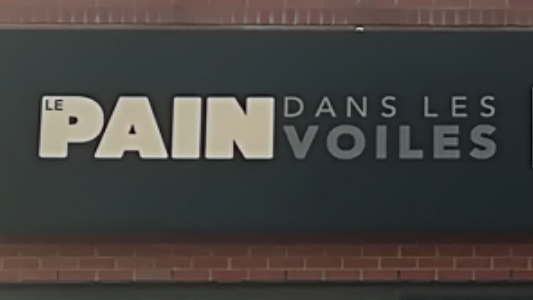 Le Pain dans les Voiles | 40 Boulevard Clairevue O, Saint-Bruno-de-Montarville, QC J3V 1P8, Canada | Phone: (450) 653-0660