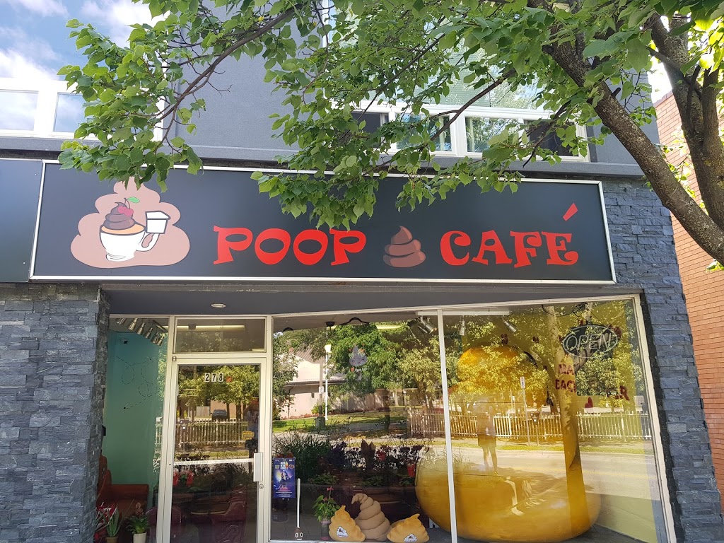 Poop Café | 278 Kerr St, Oakville, ON L6K 3B3, Canada | Phone: (647) 523-2503