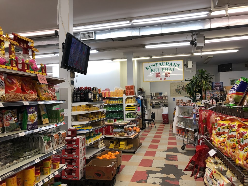 Marché Kei Phat | 4215 Rue Jarry E, Saint-Léonard, QC H1R 1W9, Canada | Phone: (514) 376-4590