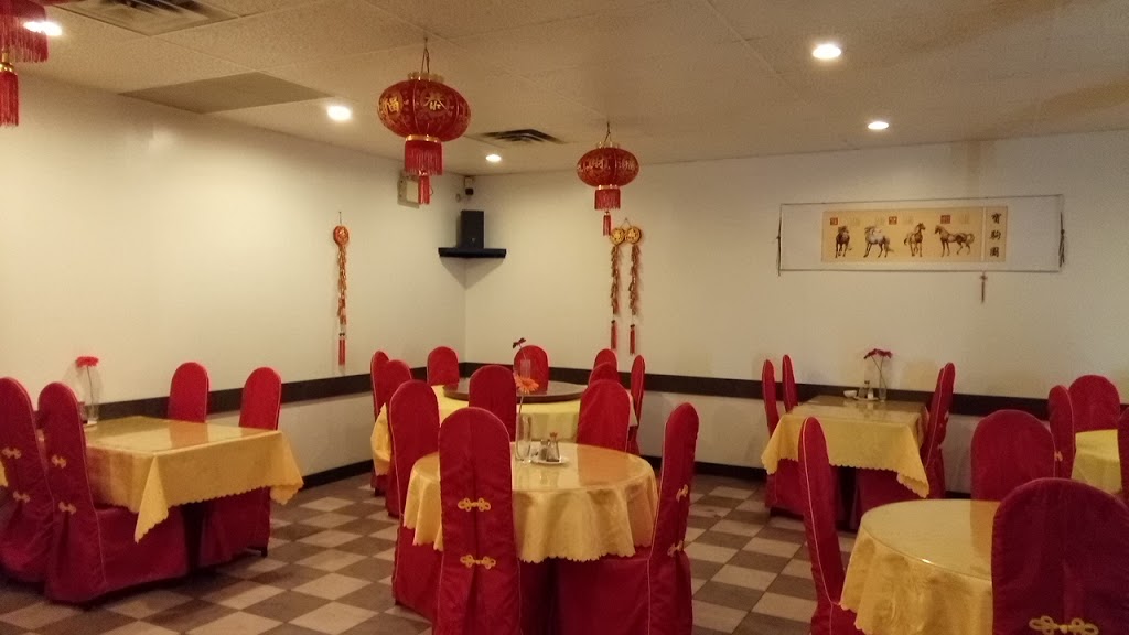 New Red Lantern Restaurant | 1702 Alexandra Ave, Saskatoon, SK S7K 3C5, Canada | Phone: (306) 665-7335