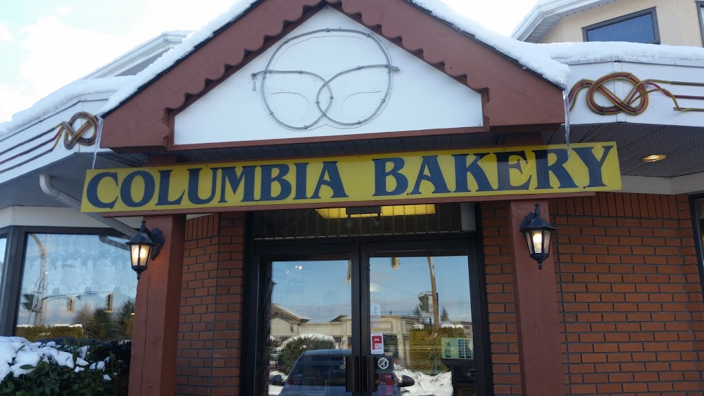 Columbia Bakery Ltd | 2151 Bowen Rd, Nanaimo, BC V9S 1H8, Canada | Phone: (250) 758-7219
