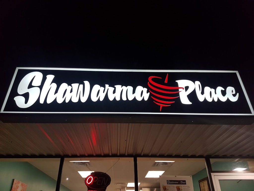 Shawarma Place | 477 Grove St E, Barrie, ON L4M 6M3, Canada | Phone: (705) 725-1015