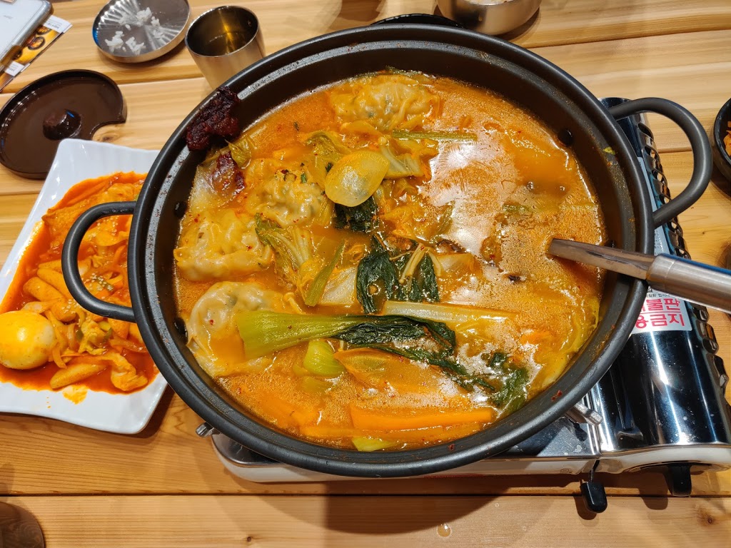 Jin Myungdong Korean Noodles (진 명동 칼국수) | 230 Commerce Valley Dr E unit 9, Thornhill, ON L3T 7Y3, Canada | Phone: (905) 764-5922