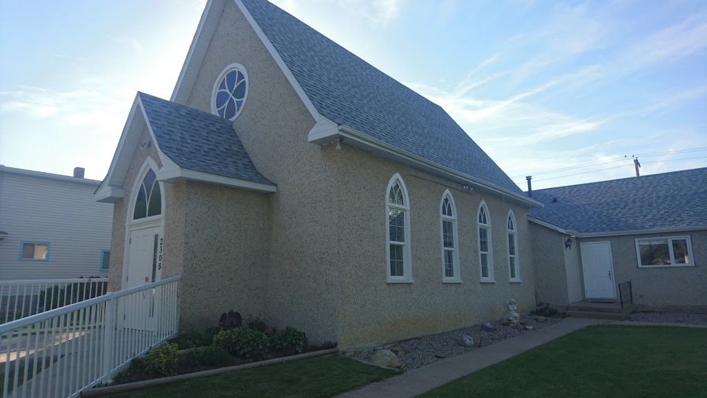 Catholic Church St. Cecilias | 2308 19 St, Nanton, AB T0L 1R0, Canada | Phone: (403) 646-2464