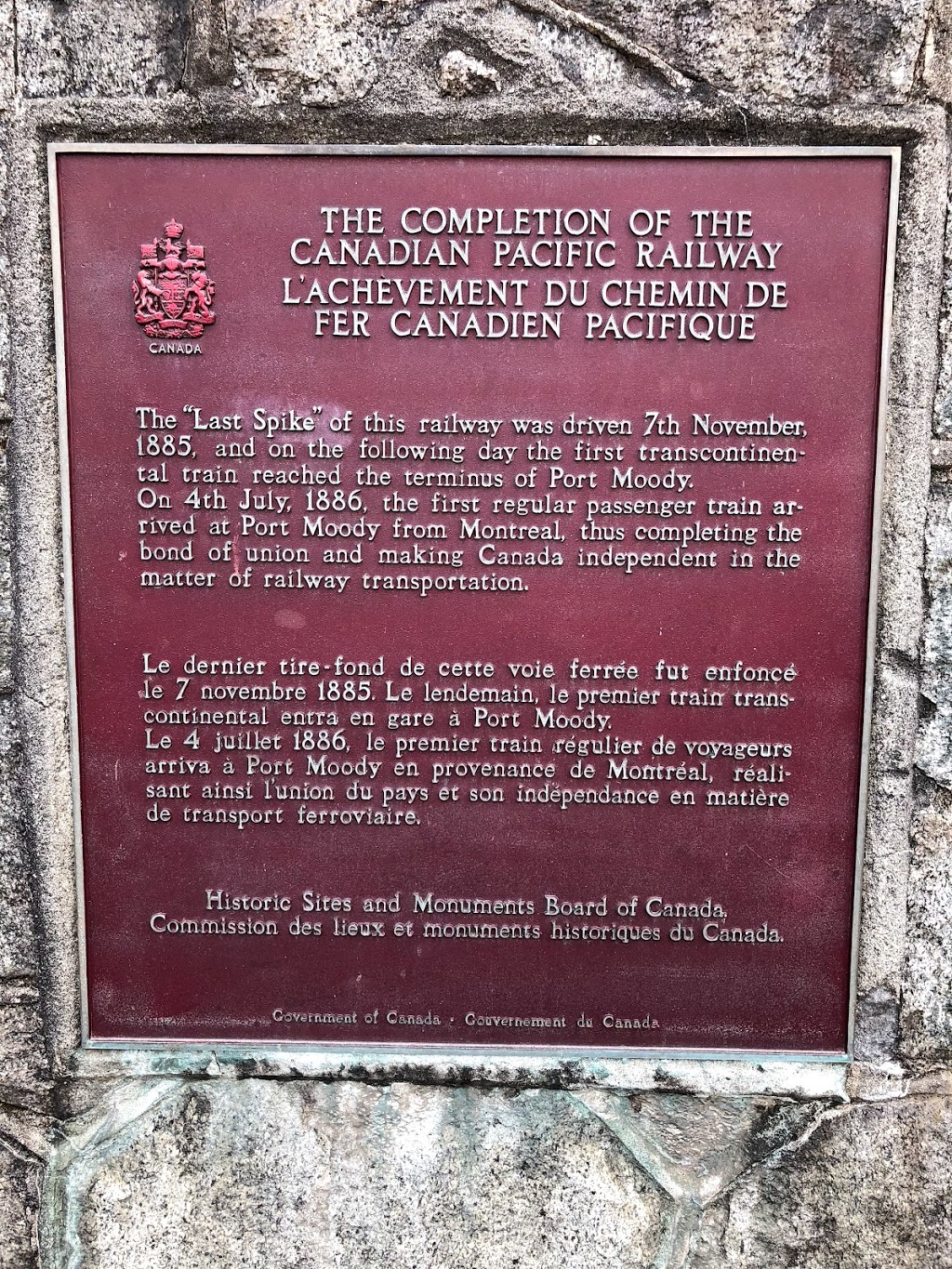 Last Spike - Completion of the Canadian Pacific Railway | 2734 Murray St, Port Moody, BC V3H, Canada | Phone: (604) 469-4500