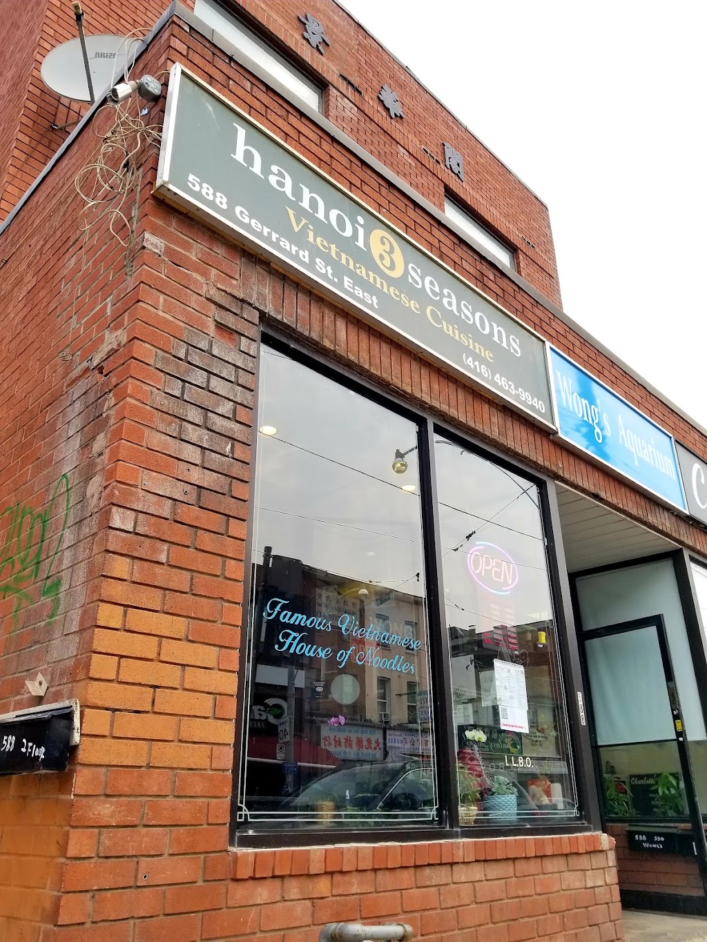 Hanoi 3 Seasons | 588 Gerrard St E, Toronto, ON M4M 1Y3, Canada | Phone: (416) 463-9940