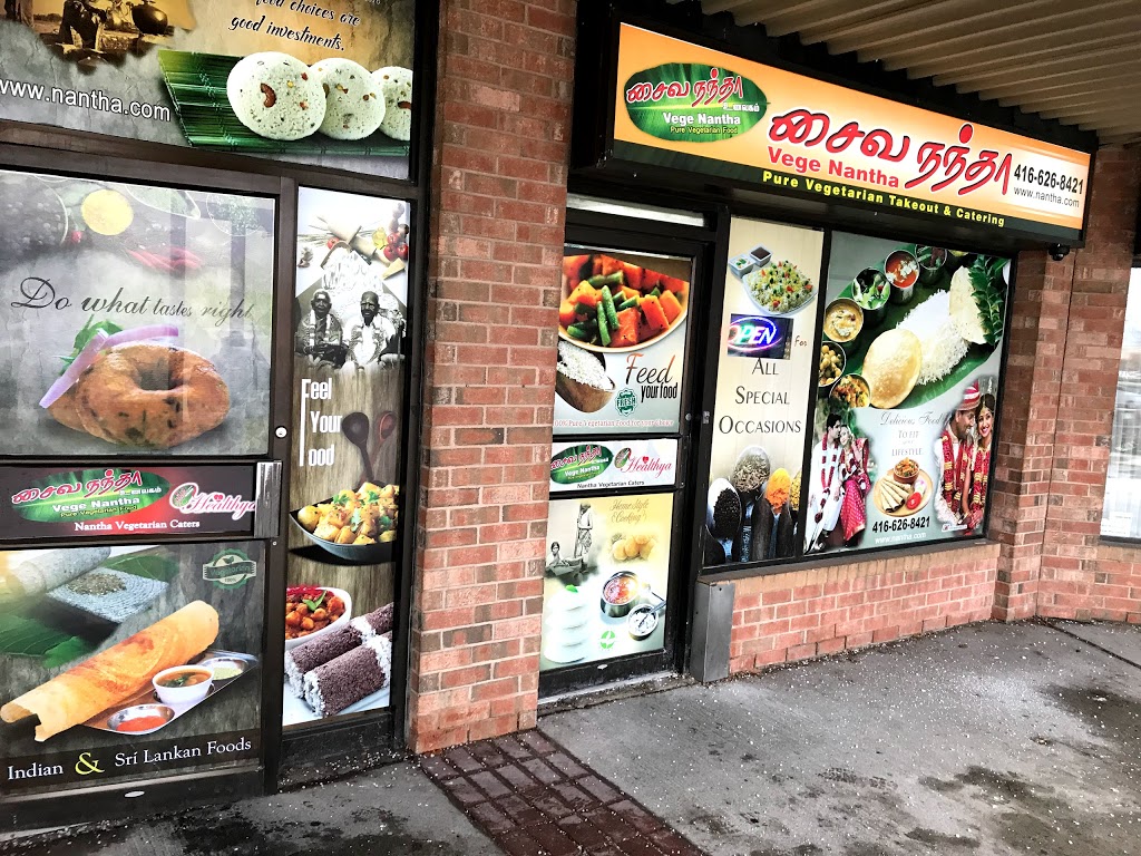 Nantha Express | 2002 Middlefield Rd #2, Markham, ON L3S 1Y5, Canada | Phone: (416) 626-8421