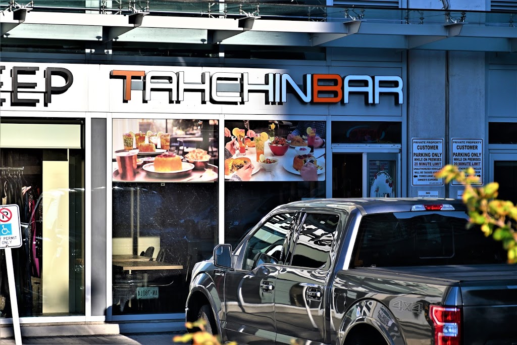 Tahchinbar | 7181 Yonge St #16, Thornhill, ON L3T 0C7, Canada | Phone: (905) 597-4554