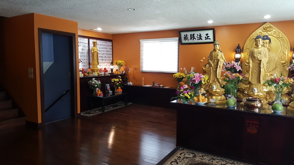 Chùa Phổ Đức - Calgary | 43 Dovercrest Way SE, Calgary, AB T2B 2L7, Canada | Phone: (403) 714-7377